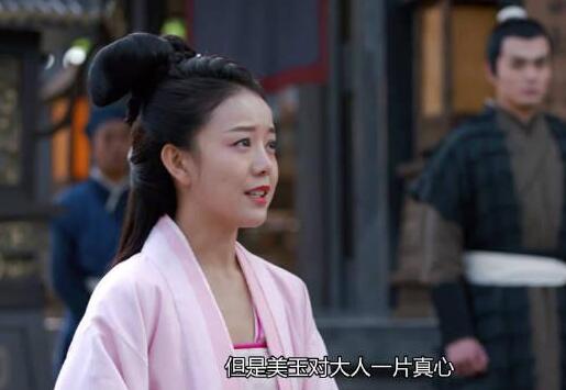 大唐女法医冉美玉最后黑化了吗 是从什么时候开始黑化的？