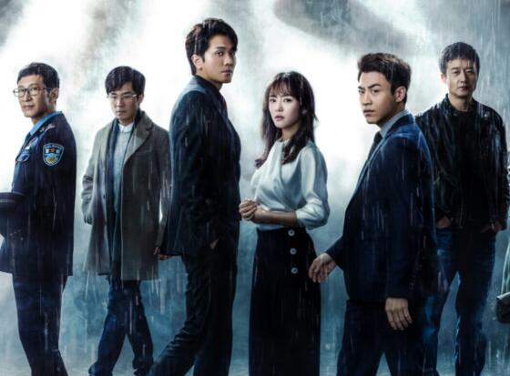 掌中之物根据作家鲜橙的同名小说改编 傅慎行和沈知节是什么关系