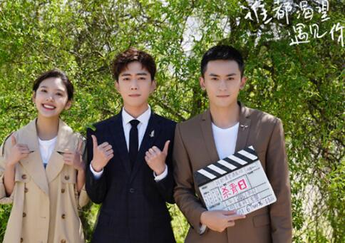 《谁都渴望遇见你》结局是什么 该剧讲述了一个什么故事？