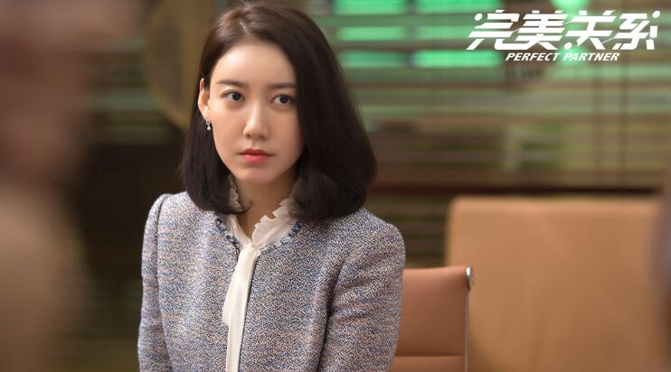 高露《完美关系》收视率、讨论度皆居高不下，可谓热度爆表