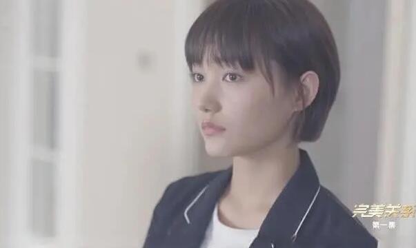 洪佳宁《完美关系》95后的她凭借扎实的演技赢得一致好评