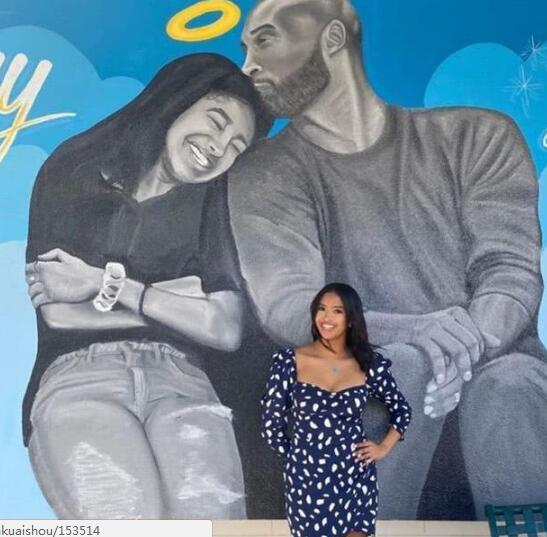 科比大女儿现身 晒出超时空全家福网友泪目