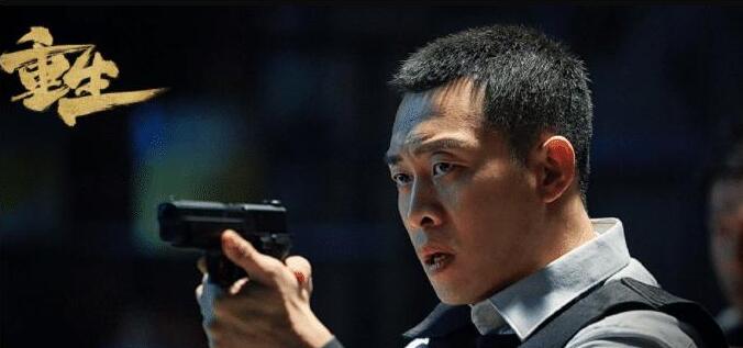 电视剧《重生》正在热播 主题曲非常好听 主题曲是什么？