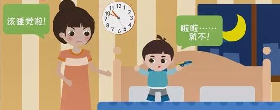 孩子不睡，全家崩溃！孩子晚上睡眠质量的好坏，决定他的成长质量