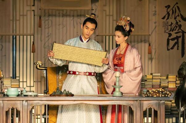 《孤城闭》即将开播 孤城闭张贵妃是谁演的 在剧中是反派还是正派