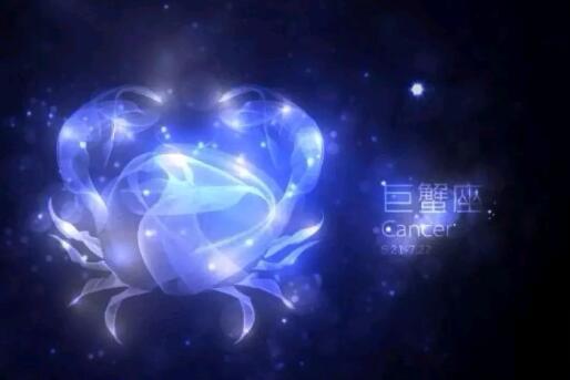 巨蟹座的传说与运势 敏感多情的巨蟹座是母性的象征