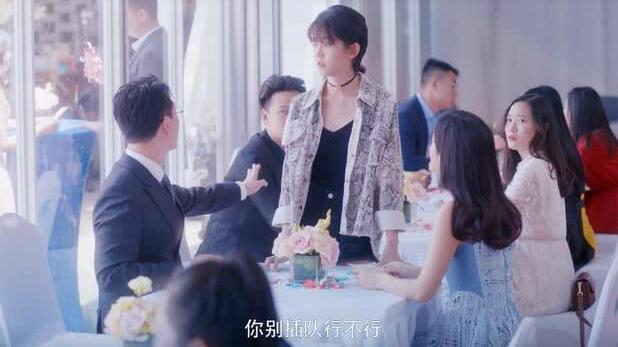 安家瓜哥和985有意思是真的吗？瓜哥最后和985在一起了吗？