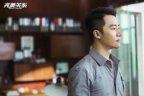 黄轩进错直播间聊了半小时才发现 网友感慨 真是直播界一股清流