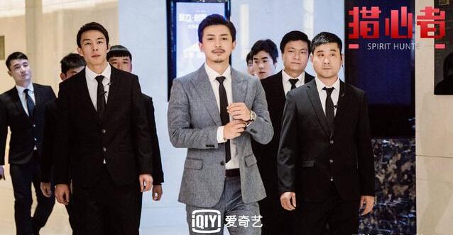 《猎心者》在什么平台播出？主要讲述的内容是什么？