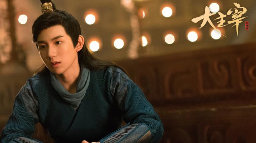 《大主宰》爱奇艺VIP会员即将迎来大结局 剧集与艺人热度双丰收