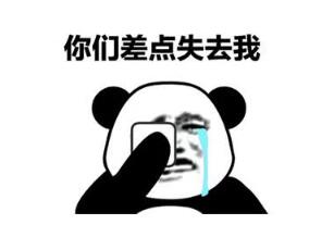 朋友圈不更新动态的原因 那么十二星座朋友圈不更新动态的原因是？