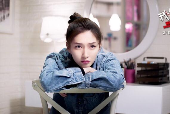 《我在北京等你》将在今晚迎来最虐时刻 别具“峰”格口碑持续上扬