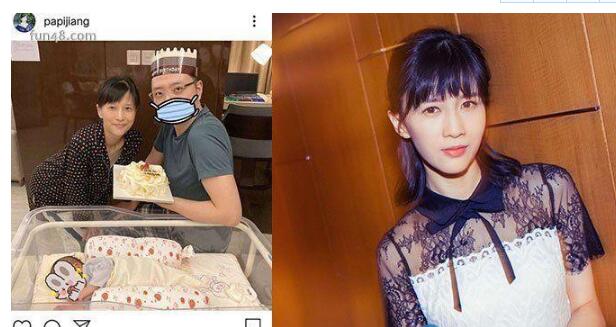 papi酱晒一家合影 papi酱儿子叫什么名字长什么样