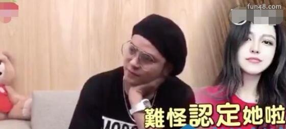 罗志祥方回应分手耐人寻味 为什么不秀恩爱了原因揭秘