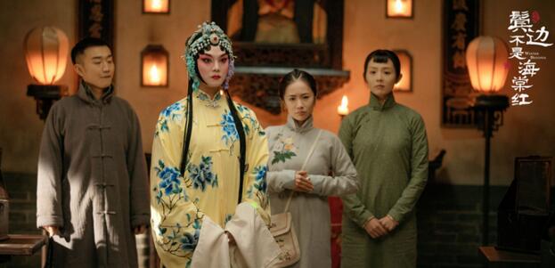 耽改剧是什么意思? 2020年一共多少耽改剧遭遇严整 