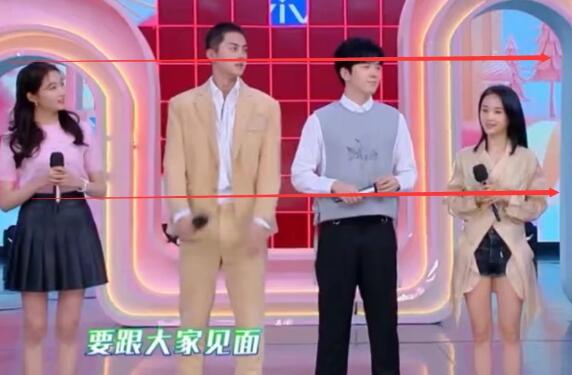 王子文打扮 和关晓彤站一排 才知穿搭影响腿长