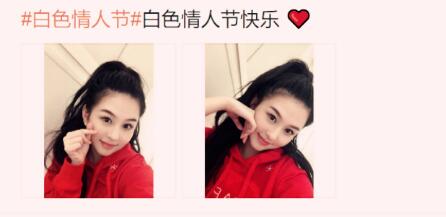 邱淑贞女儿沈月晒美照庆祝白色情人节 红衣造型神似妈妈