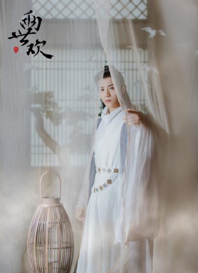 《两世欢》即将迎来会员收官  “两世”坎坷的瓷碗夫妇 将接受新的挑战