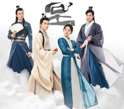 电视剧云上学堂什么时候播出呢？云上学堂剧情简介