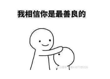 最“腹黑”的三大星座 你是不是那个腹黑的人呢