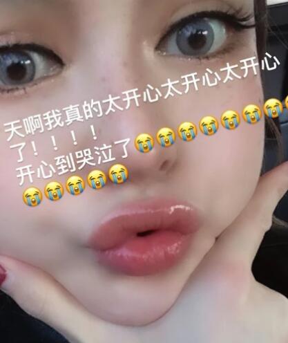 周扬青懒理分手传闻 高境界网红