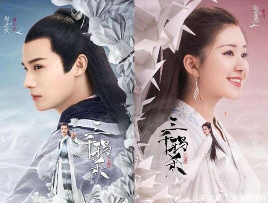 《三千鸦杀》在哪个平台什么时候播出？颜值养颜的同时审美在线