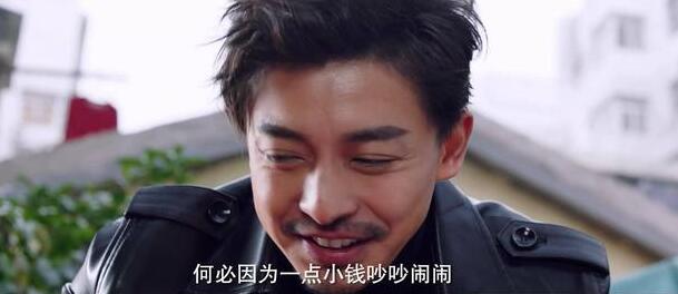 《猎心者》戴猛（李佳航饰）相关话题成为热门话题，剧集热度飙升