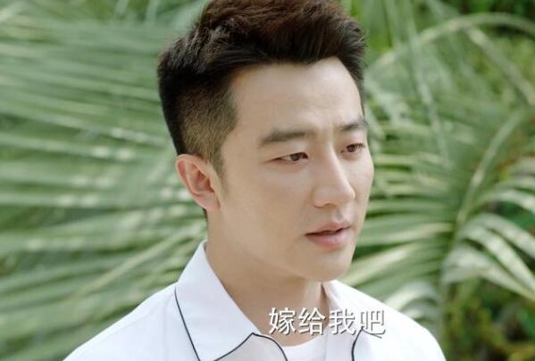 黄轩主演的电视剧《完美关系》卫哲从不完美走向完美圆满结局