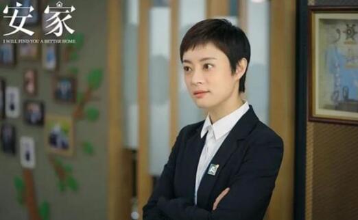 孙俪和罗晋主演电视剧《安家》，从中看到了都市人的职场和买房心酸