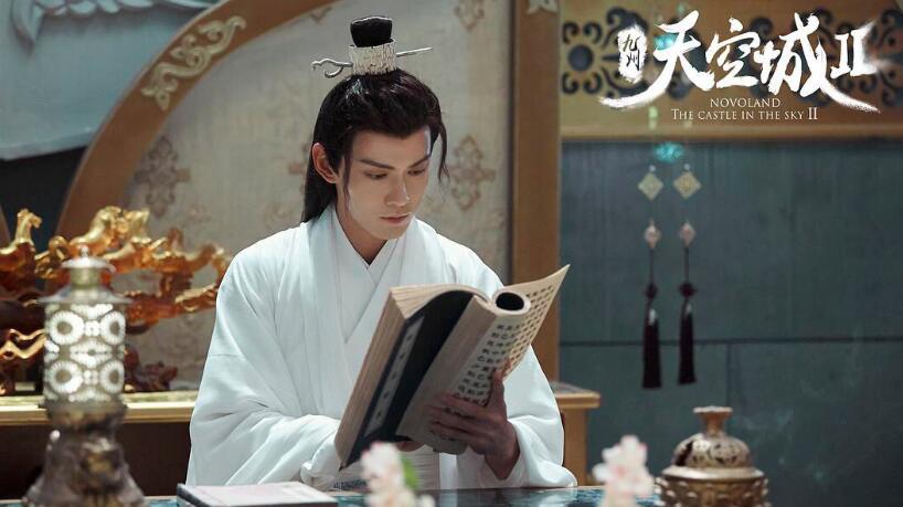 九州天空城2杜纤音的扮演者是谁？代文雯演过什么影视作品？