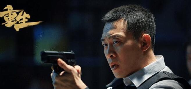 《重生》已经播出过半，而714案件中的补枪人却仍旧是个迷