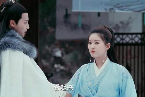 《三千鸦杀》左紫辰陷入三角恋，深爱覃川却爱而不得