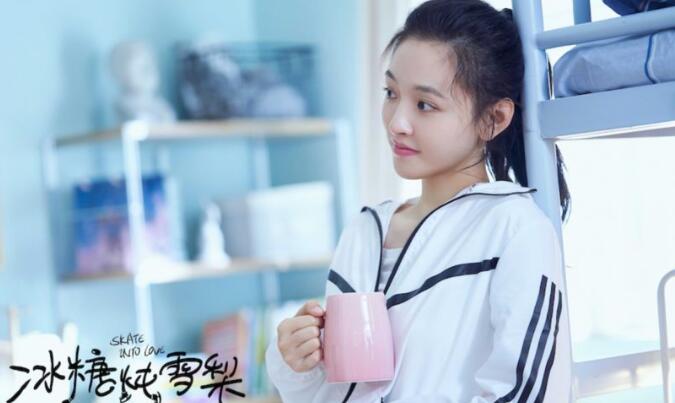 《冰糖炖雪梨》吴倩、张新成剧情高甜又高燃，十分引人期待情