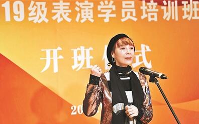 北京人艺表演学员培训班实施网络授课