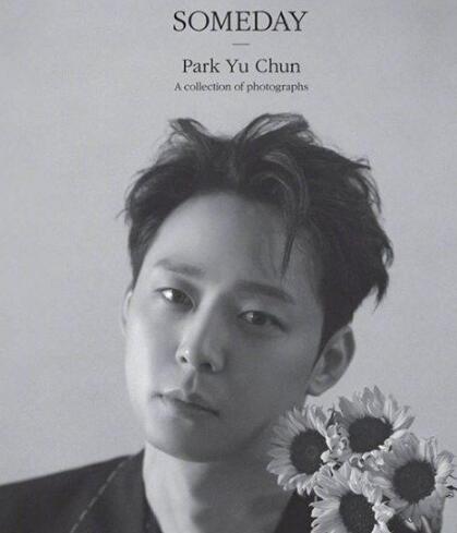 朴有天将推新画报集 发售价达75美元等于532.125人民币元