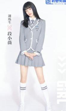青春有你2段小薇和小松菜奈长得很像吗