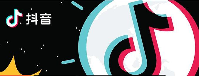 公司的抖音怎样运营才能带来更好的效果