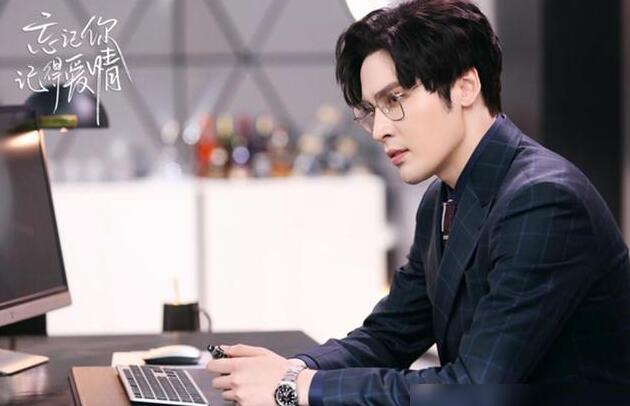 忘记你记得爱情更新时间介绍 在哪个平台可以看？