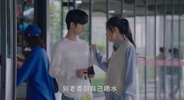 冰糖炖雪梨棠雪有着一个冰上梦想，但是她为什么不是选择的相关专业？