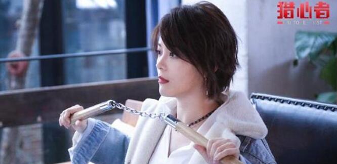 《猎心者》廖朵朵勇敢表真心 戴猛傲娇难说爱
