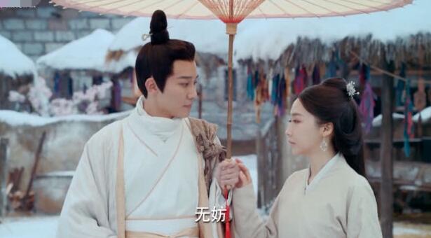 三千鸦杀玄珠是阿满吗？玄珠和紫辰有什么关系