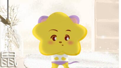 十二生肖排序 2020十二生肖年龄对照表