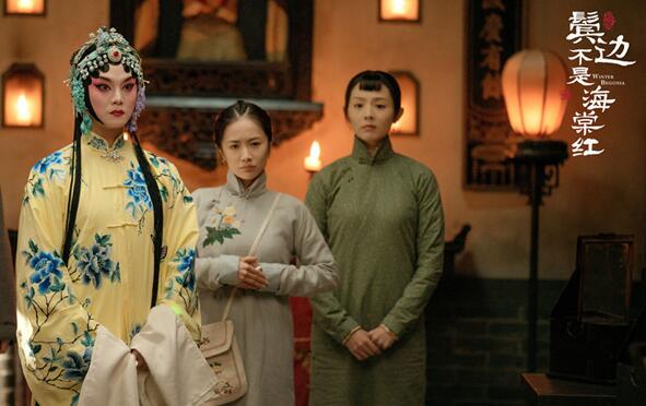 《鬓边不是海棠红》话题度飙升持续“鬓边热”黄晓明尹正表现亮眼获认可