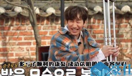 李光洙为什么拄拐回归 李光洙资料照片近况曝光