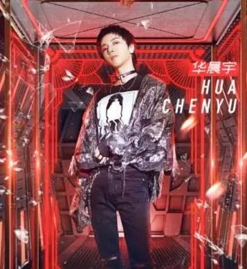 王牌对王牌第五季名单有哪些明星 第五季还有花花吗