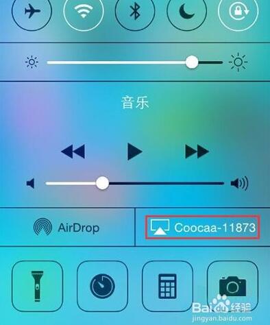 苹果手机怎么投屏到电视苹果手机投屏搜索不到电视怎么办