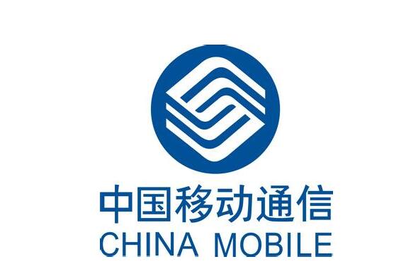 183是移动还是联通183号段是哪个运营商