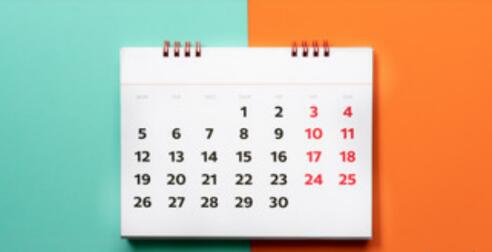 农历是阴历还是阳历农历和阳历有什么区别