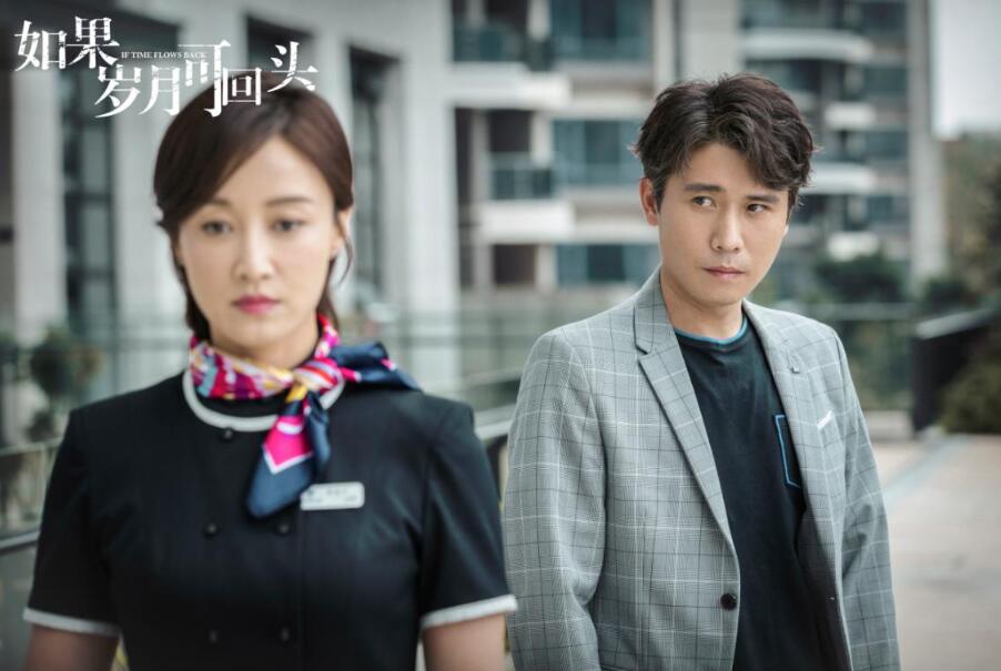 《如果岁月可回头》强大的阵容，该剧想不火都难