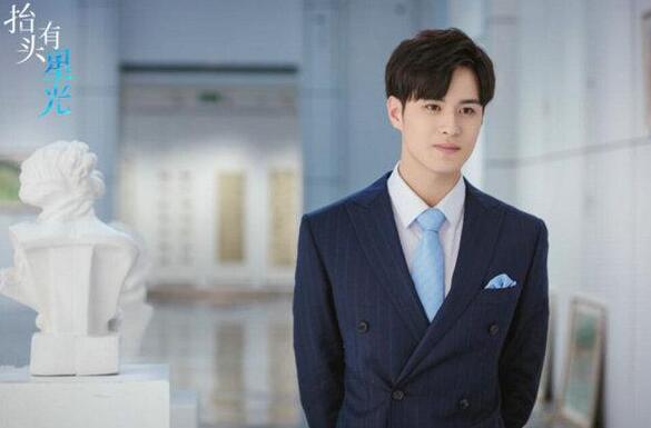 抬头有星光更新时间 抬头有星光剧情大概